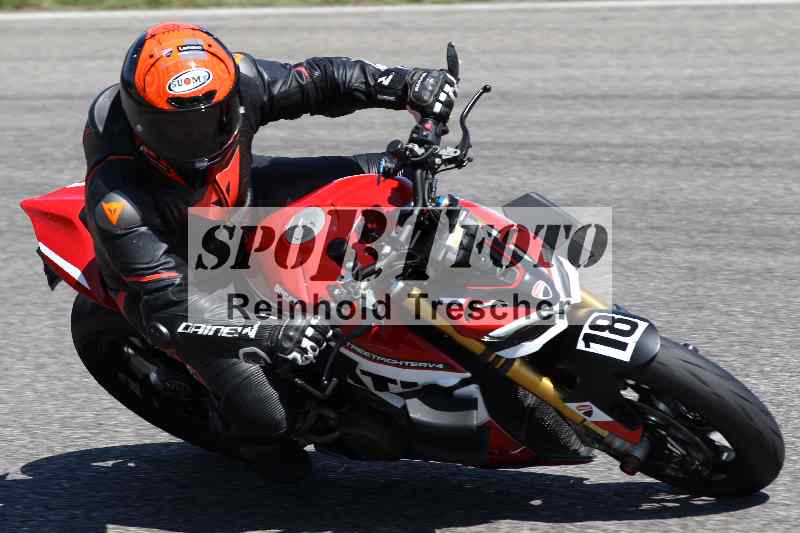 /43 08.08.2025 Discover the Bike ADR/Bike 2 gelb/18